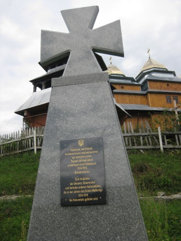 Хрест-монумент