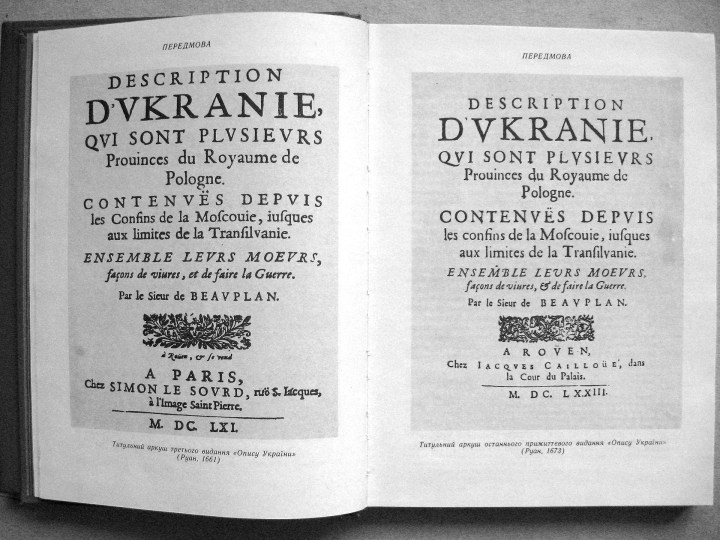 Description d'Ukraine - Guillaume de Beauplan